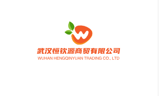 恒钦源商贸有限公司